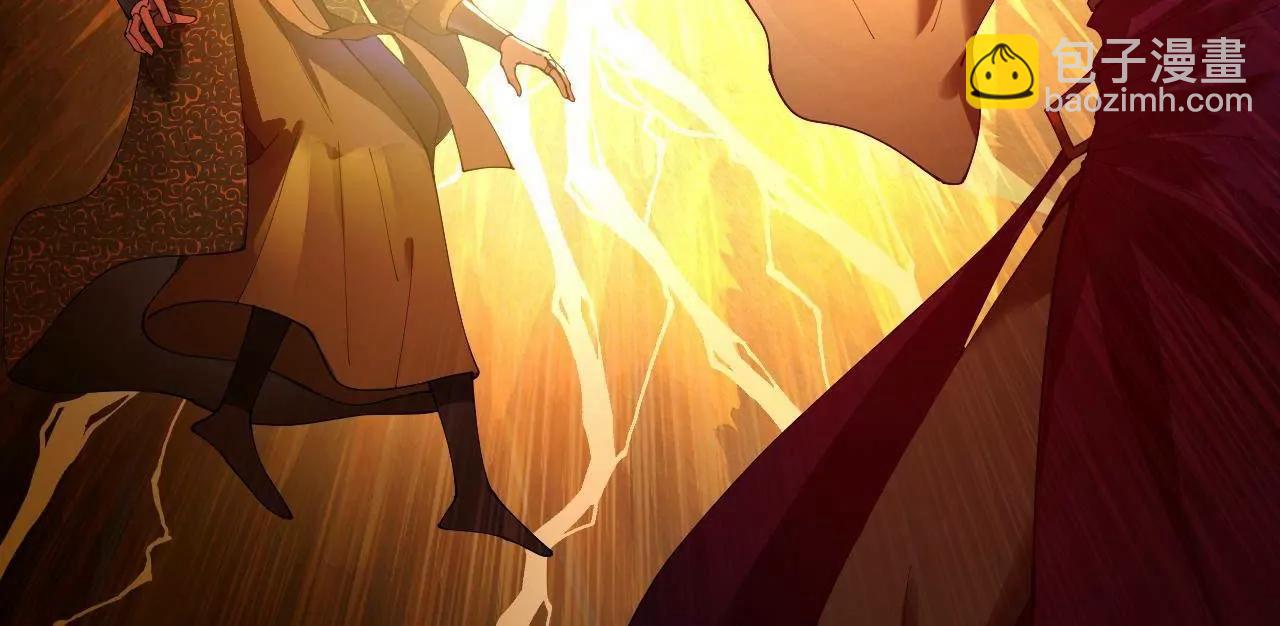 史上最強贅婿 - 290 	追擊蘇難！(3/3) - 3