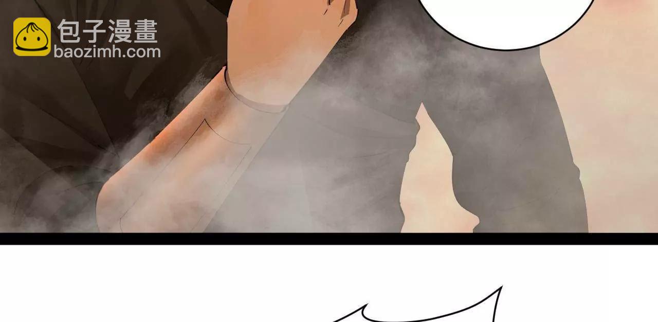 史上最強贅婿 - 290 	追擊蘇難！(1/3) - 7