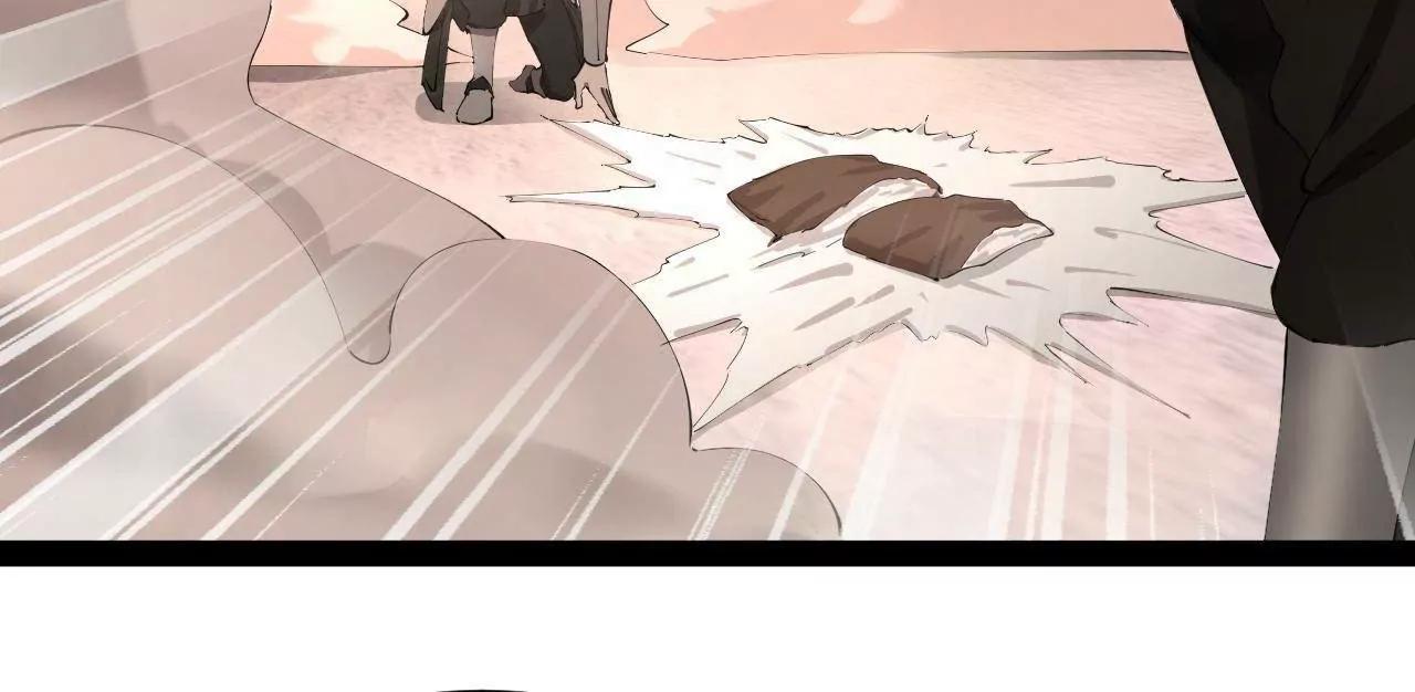 史上最強贅婿 - 290 	追擊蘇難！(1/3) - 1