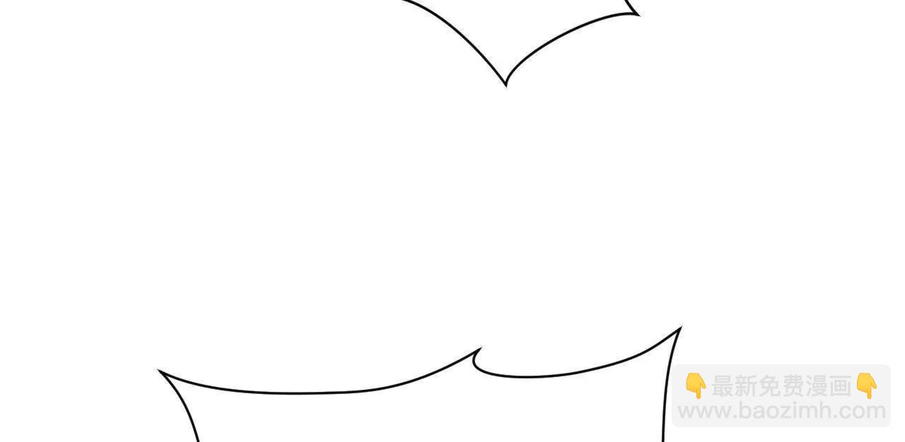 史上最強贅婿 - 290 	追擊蘇難！(1/3) - 7