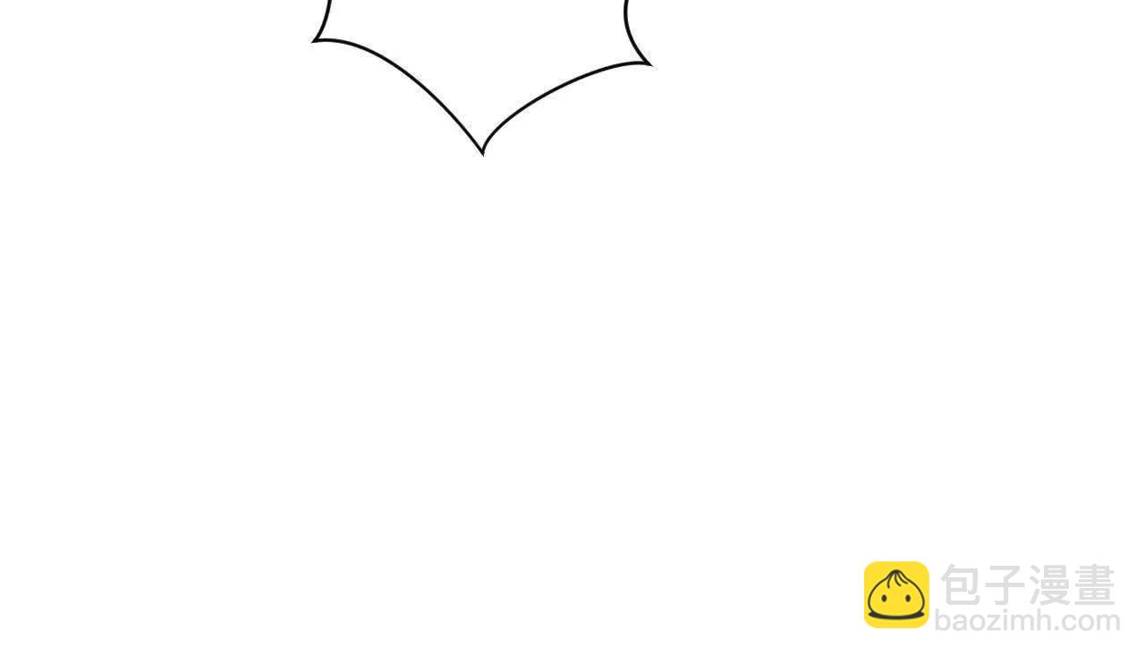 史上最強贅婿 - 290 	追擊蘇難！(1/3) - 2