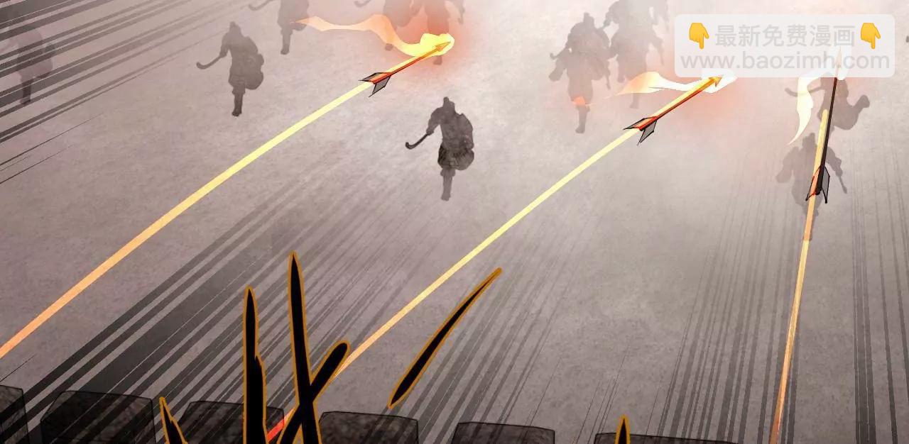 史上最強贅婿 - 290 	追擊蘇難！(1/3) - 4