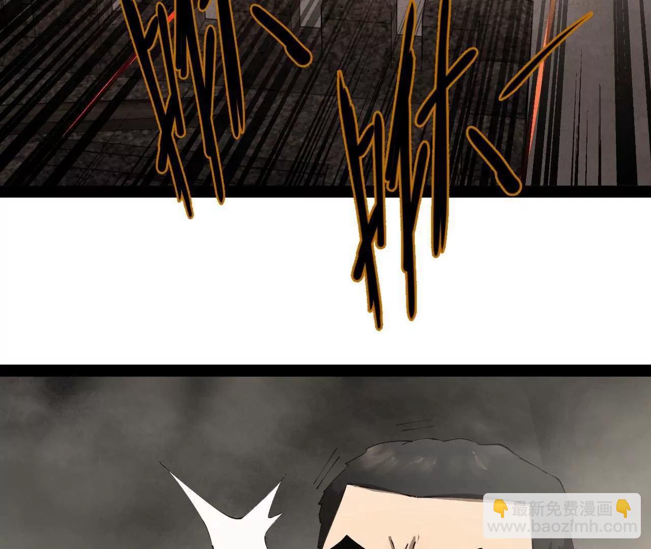 史上最強贅婿 - 290 	追擊蘇難！(1/3) - 5