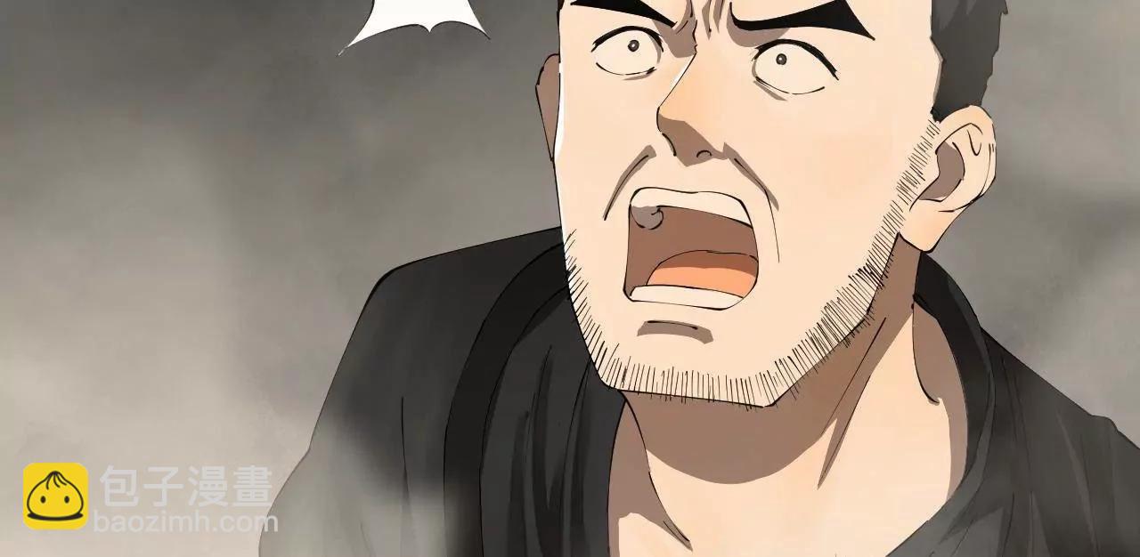 史上最強贅婿 - 290 	追擊蘇難！(1/3) - 6