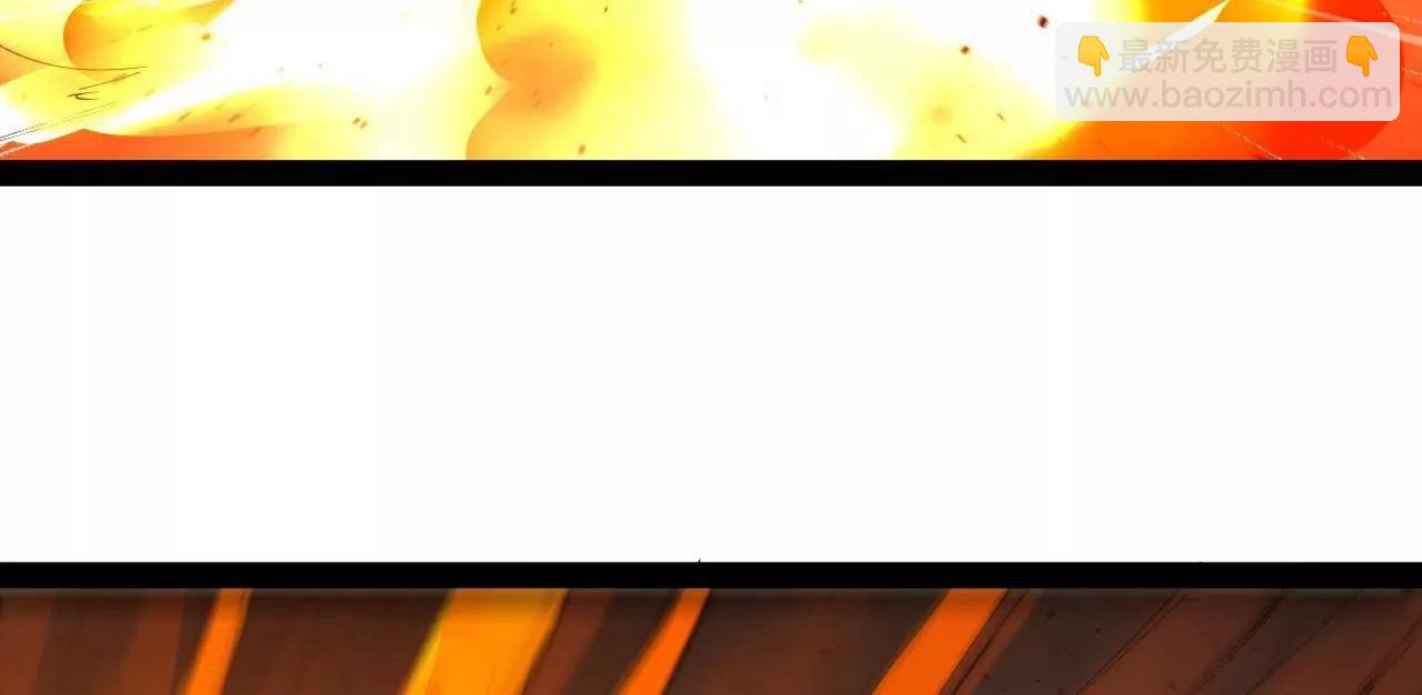 史上最強贅婿 - 290 	追擊蘇難！(1/3) - 4