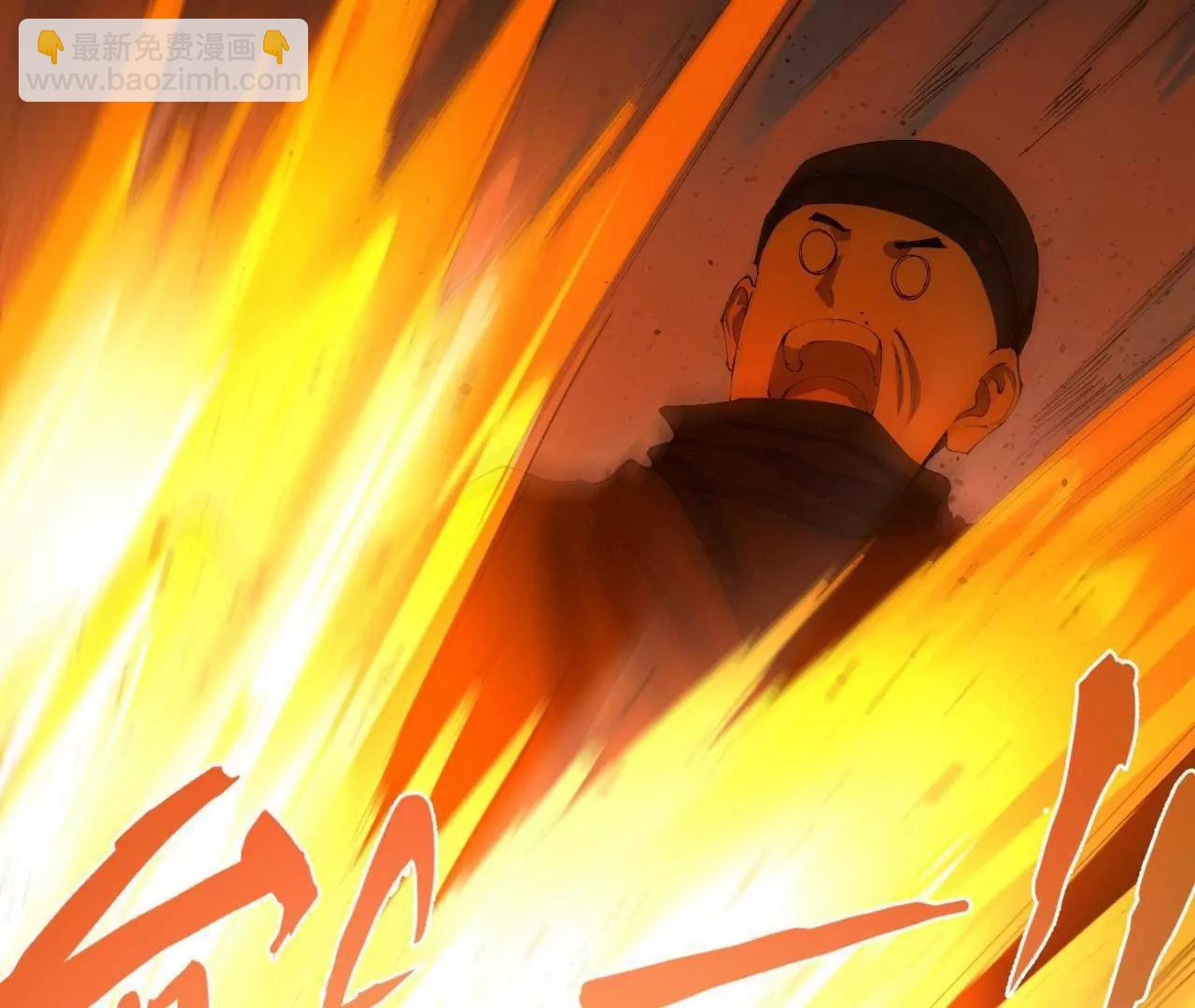 史上最強贅婿 - 290 	追擊蘇難！(1/3) - 5