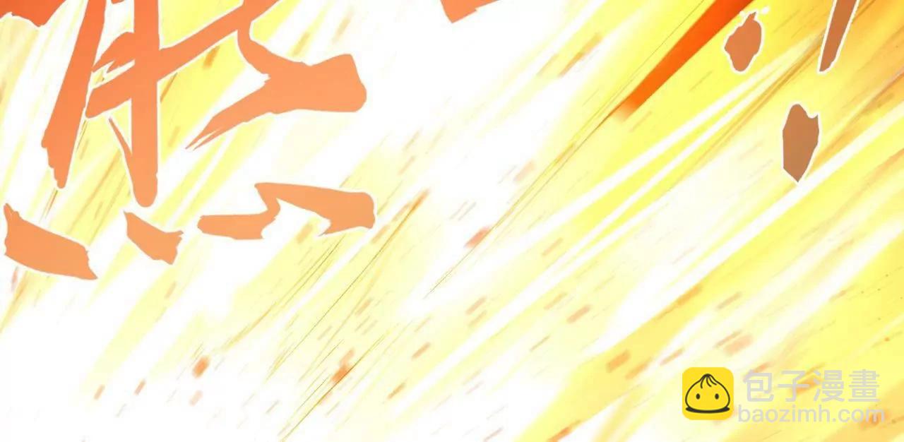 史上最強贅婿 - 290 	追擊蘇難！(1/3) - 6