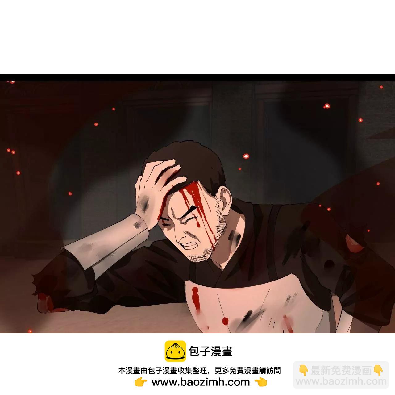 史上最強贅婿 - 290 	追擊蘇難！(1/3) - 2