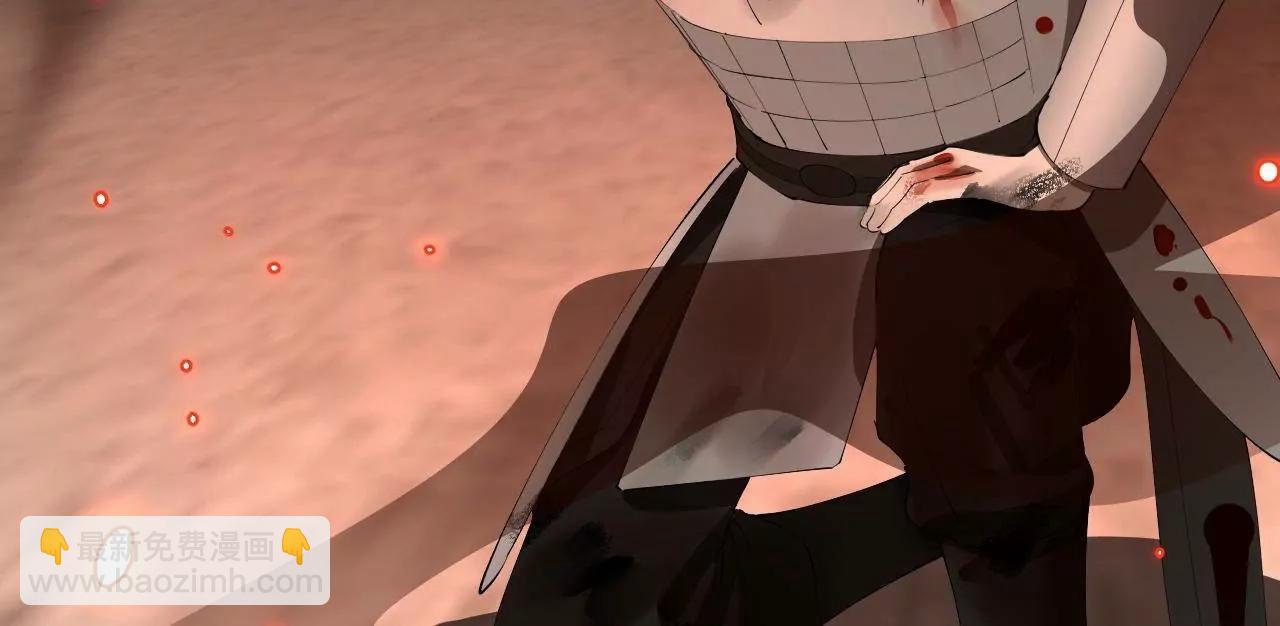 史上最強贅婿 - 290 	追擊蘇難！(2/3) - 5