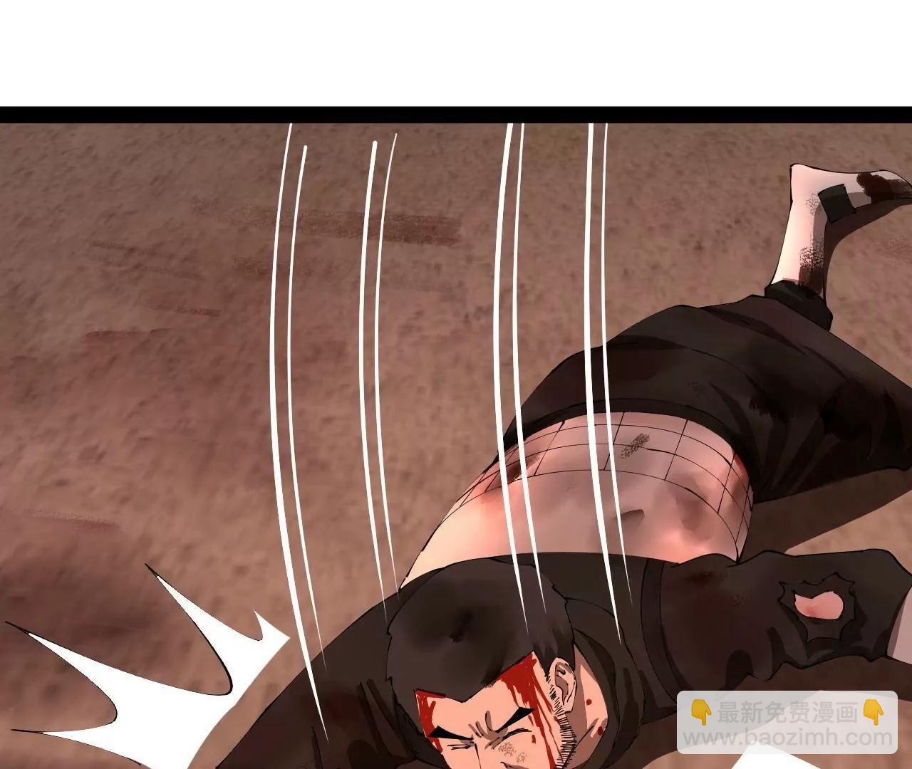 史上最強贅婿 - 290 	追擊蘇難！(2/3) - 6