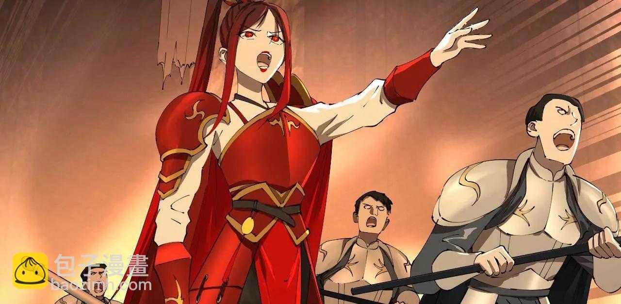 史上最強贅婿 - 290 	追擊蘇難！(2/3) - 3