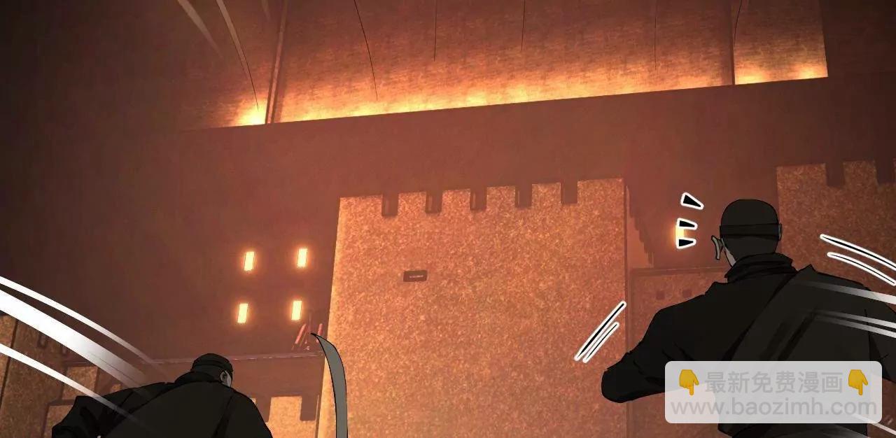 史上最強贅婿 - 290 	追擊蘇難！(1/3) - 7