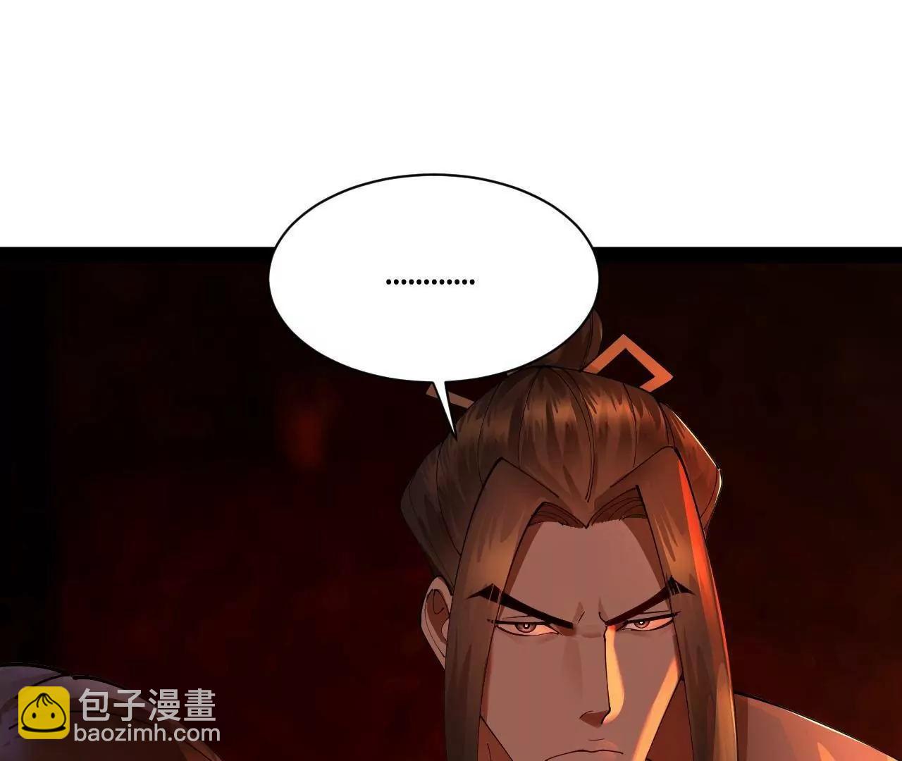 史上最強贅婿 - 290 	追擊蘇難！(2/3) - 3