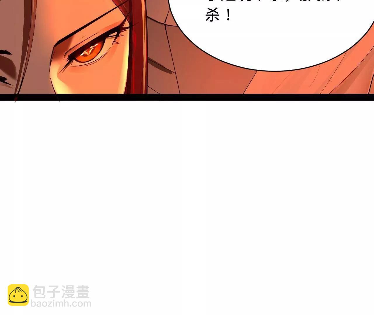 史上最強贅婿 - 290 	追擊蘇難！(2/3) - 5