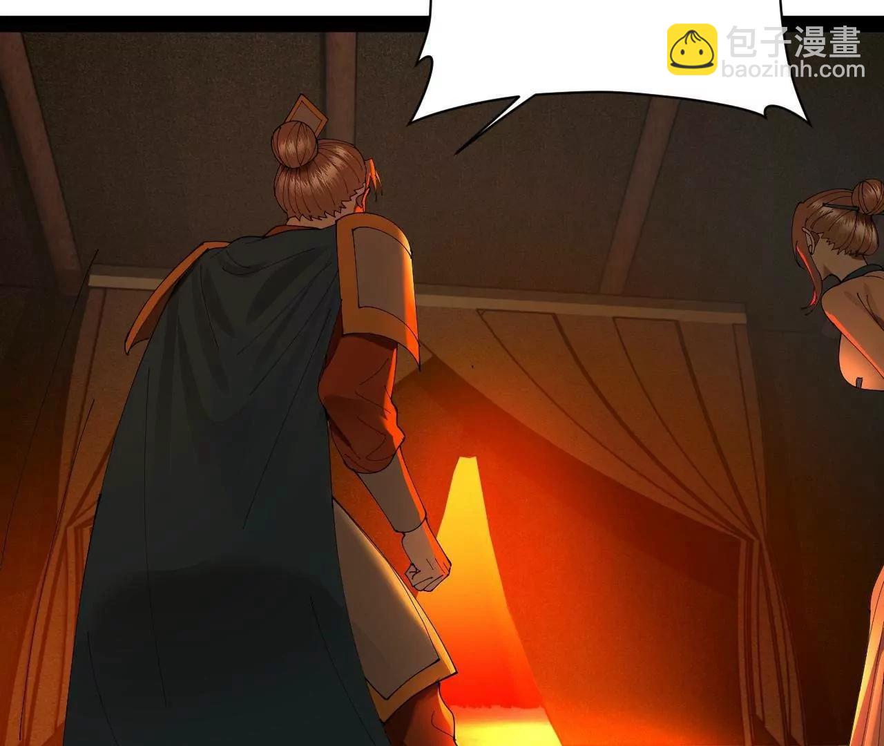 史上最強贅婿 - 290 	追擊蘇難！(2/3) - 1