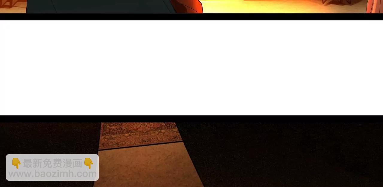 史上最強贅婿 - 290 	追擊蘇難！(2/3) - 2