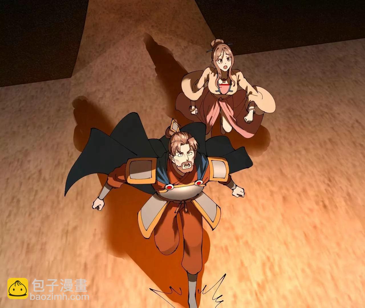 史上最強贅婿 - 290 	追擊蘇難！(2/3) - 3