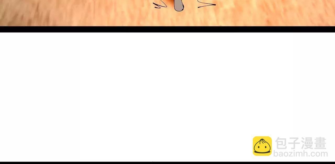 史上最強贅婿 - 290 	追擊蘇難！(2/3) - 4