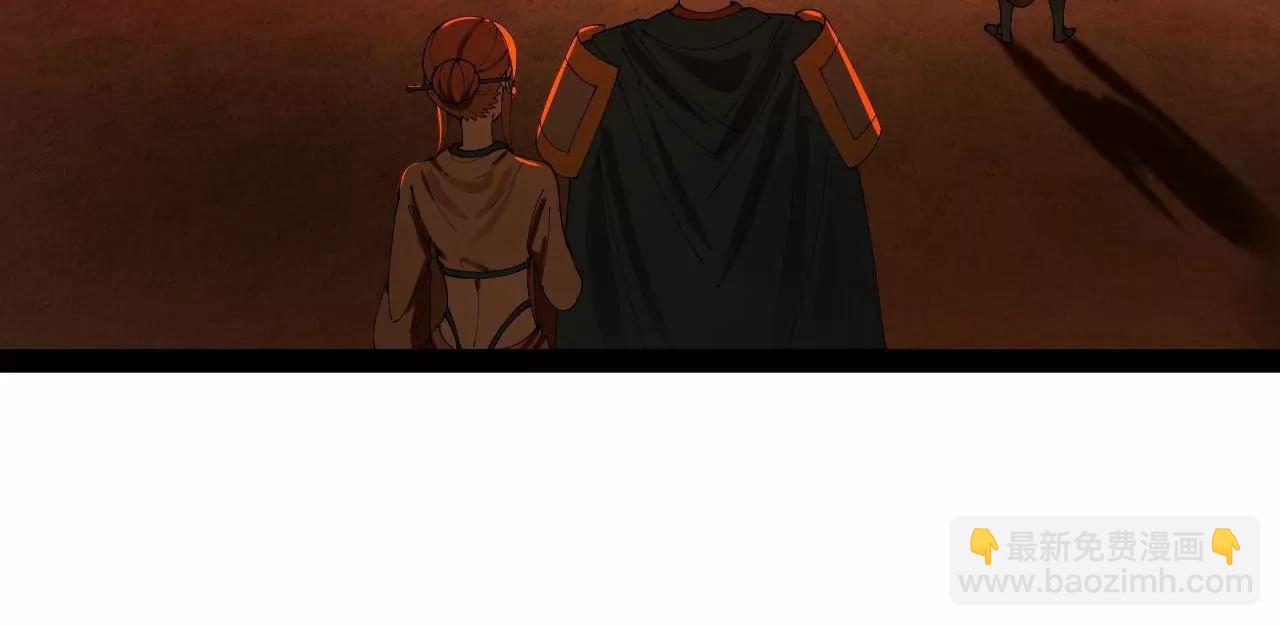 史上最強贅婿 - 290 	追擊蘇難！(2/3) - 6