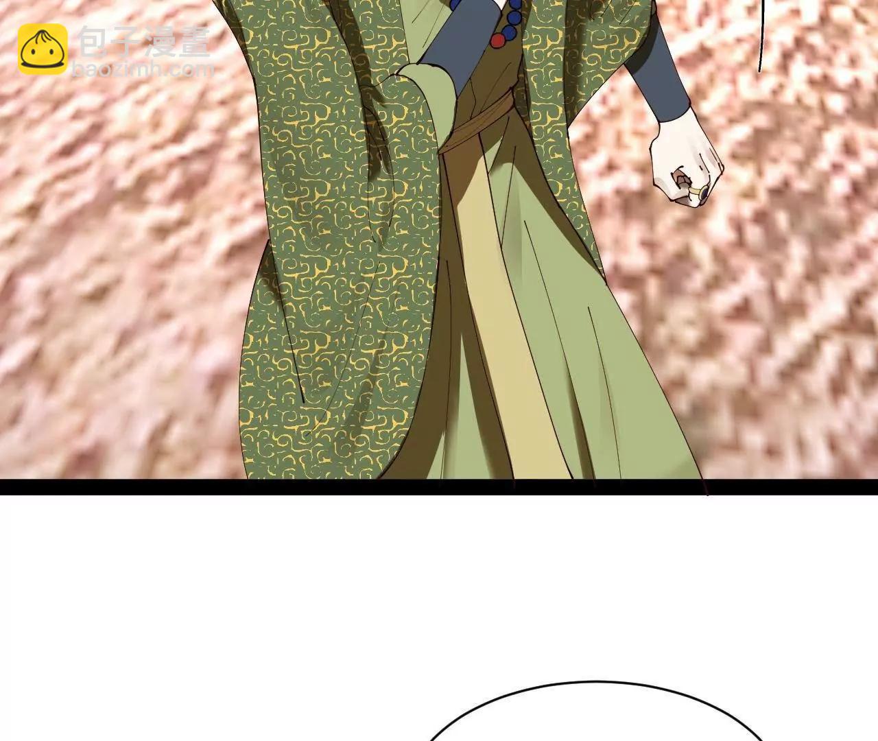 史上最強贅婿 - 292 黃金的誘惑！(3/3) - 8