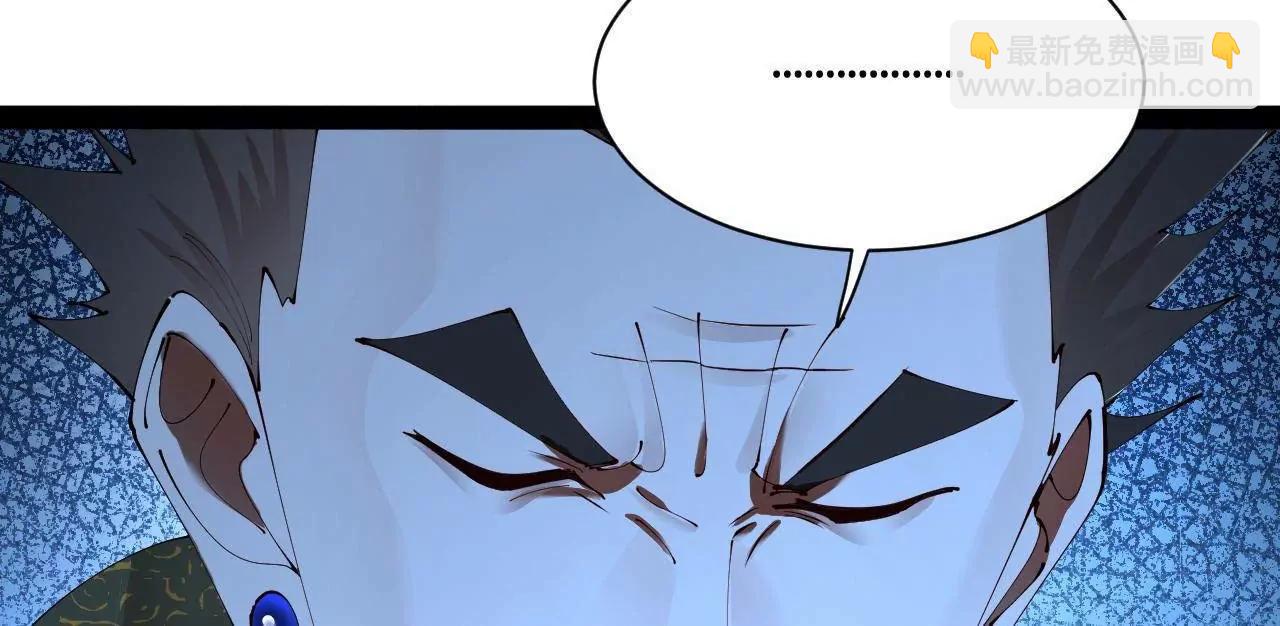 史上最強贅婿 - 292 黃金的誘惑！(3/3) - 1