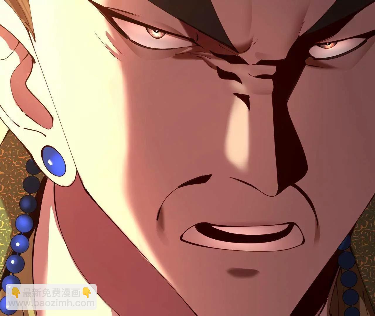 史上最強贅婿 - 292 黃金的誘惑！(3/3) - 4