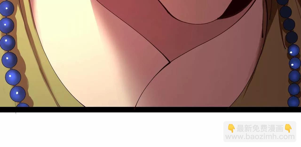 史上最強贅婿 - 292 黃金的誘惑！(3/3) - 5