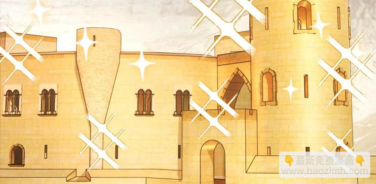 史上最強贅婿 - 292 黃金的誘惑！(3/3) - 6