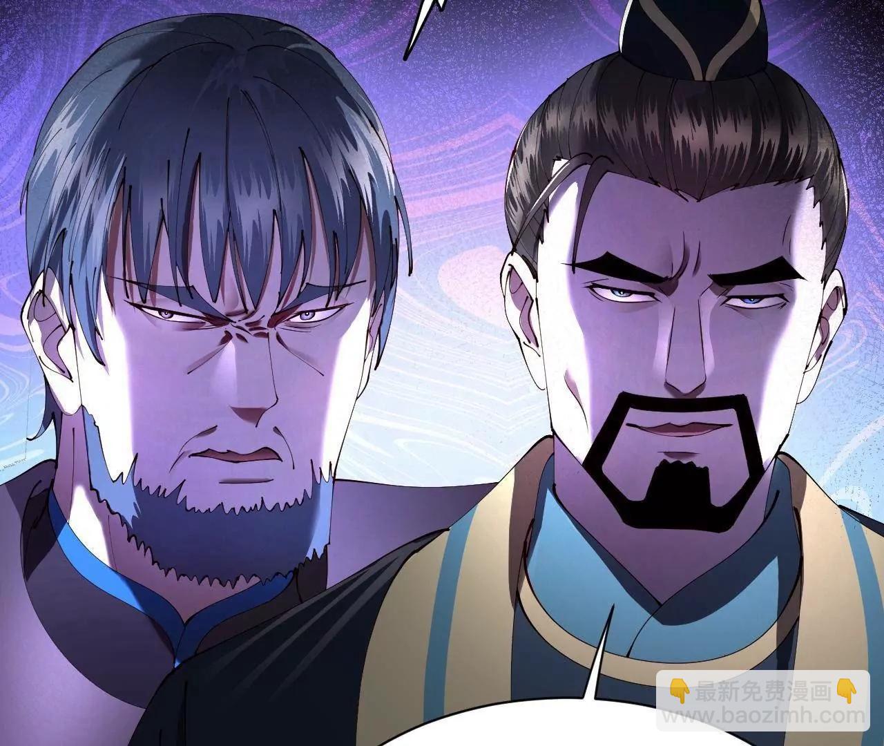 史上最強贅婿 - 292 黃金的誘惑！(3/3) - 1