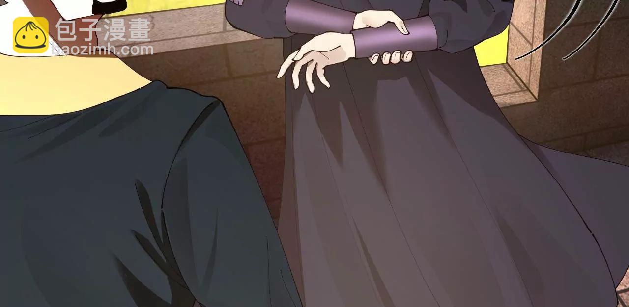 史上最強贅婿 - 292 黃金的誘惑！(3/3) - 1