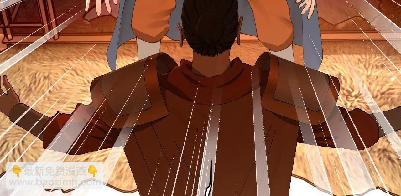 史上最強贅婿 - 292 黃金的誘惑！(1/3) - 7