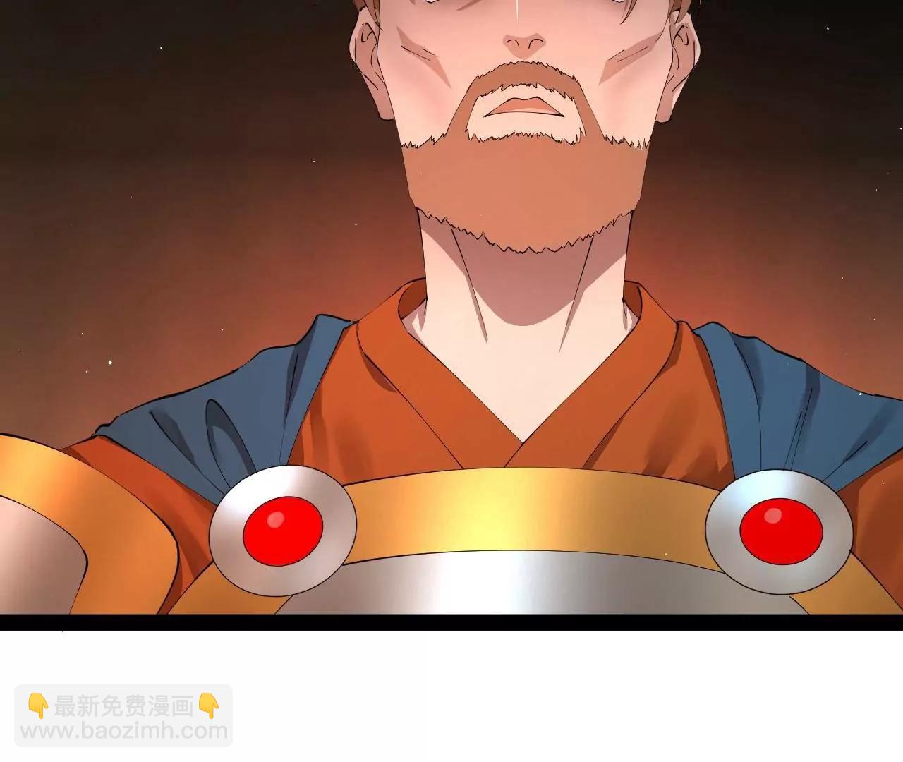 史上最強贅婿 - 292 黃金的誘惑！(1/3) - 2