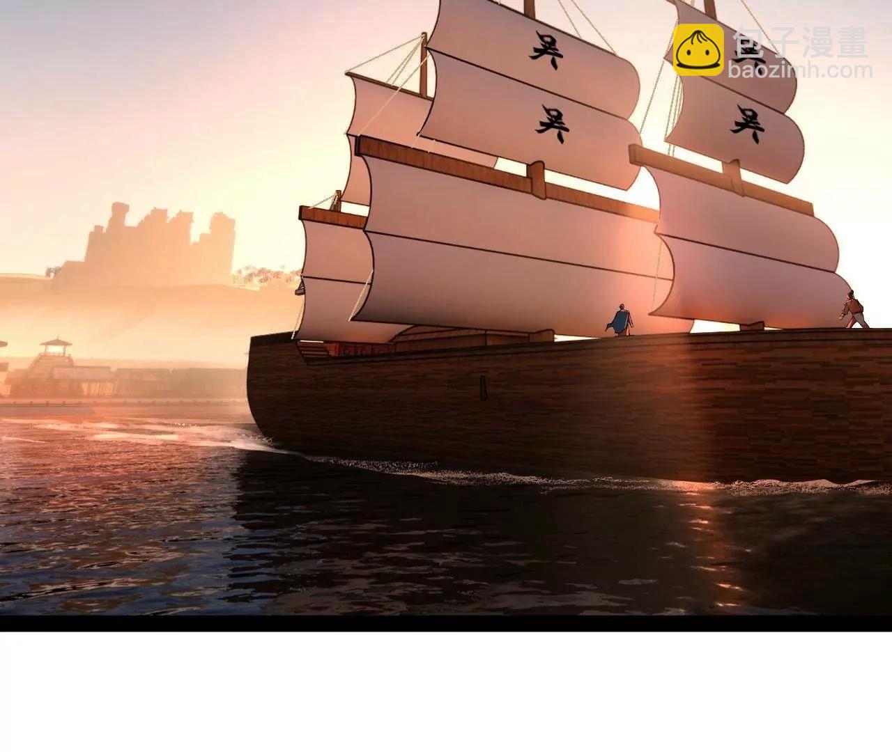 史上最強贅婿 - 292 黃金的誘惑！(1/3) - 7