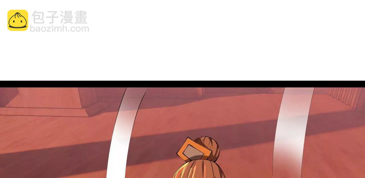 史上最強贅婿 - 292 黃金的誘惑！(1/3) - 6