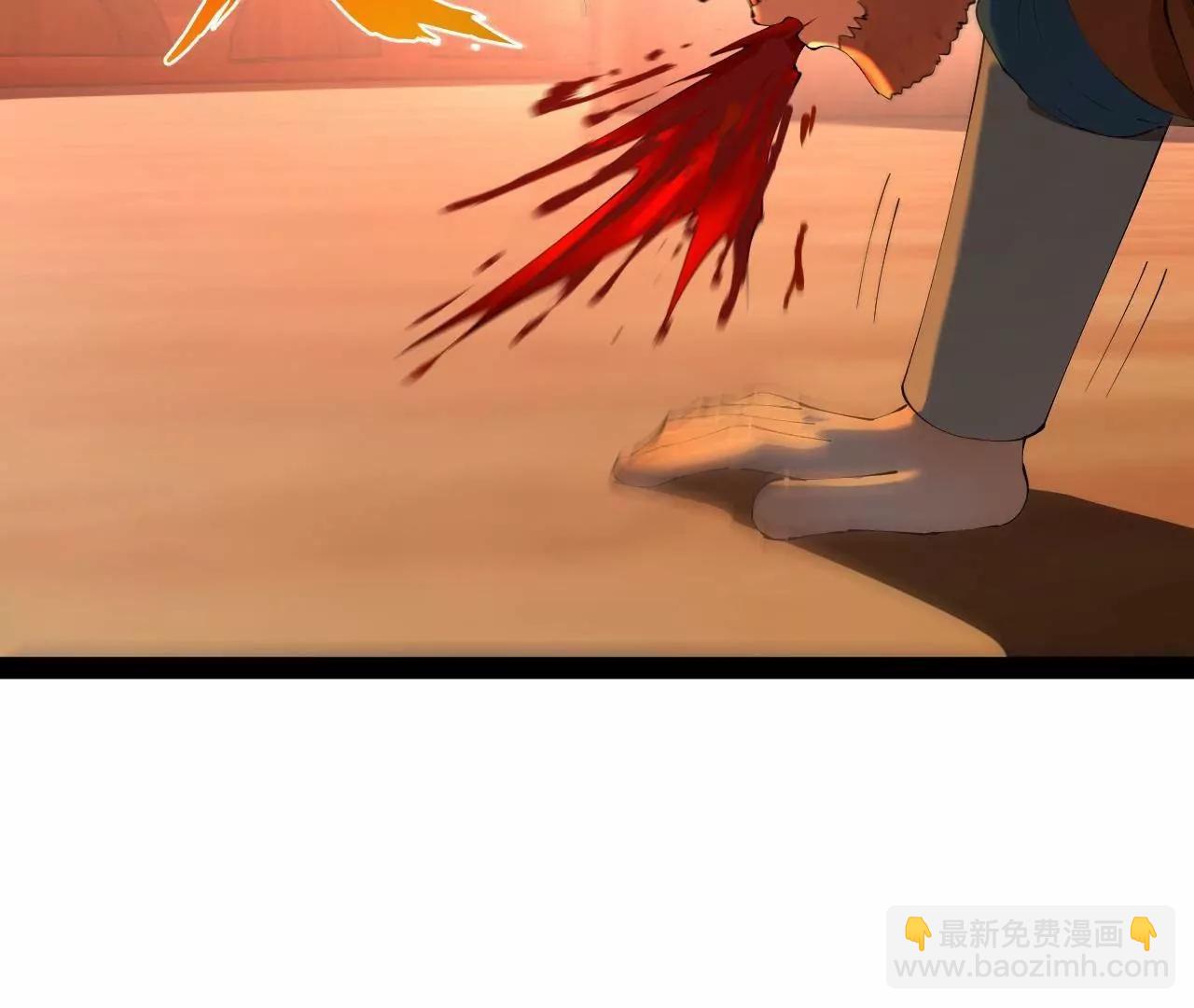 史上最強贅婿 - 292 黃金的誘惑！(1/3) - 5