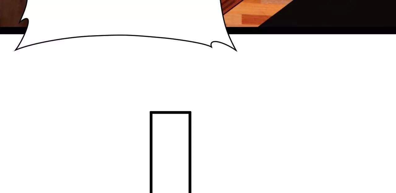 史上最強贅婿 - 292 黃金的誘惑！(1/3) - 8