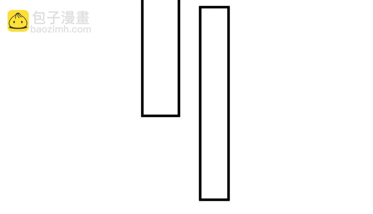 史上最強贅婿 - 292 黃金的誘惑！(1/3) - 1