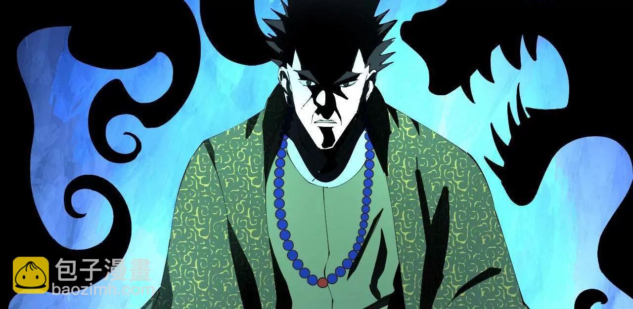 史上最強贅婿 - 292 黃金的誘惑！(2/3) - 1