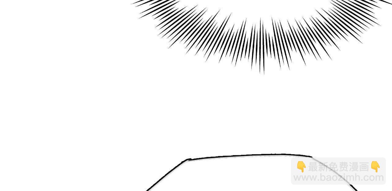 史上最強贅婿 - 292 黃金的誘惑！(2/3) - 3