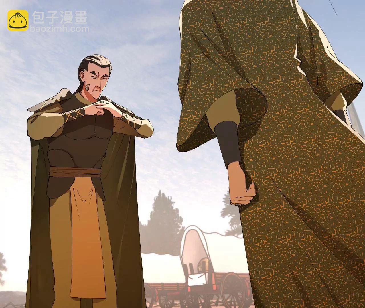 史上最強贅婿 - 292 黃金的誘惑！(2/3) - 8