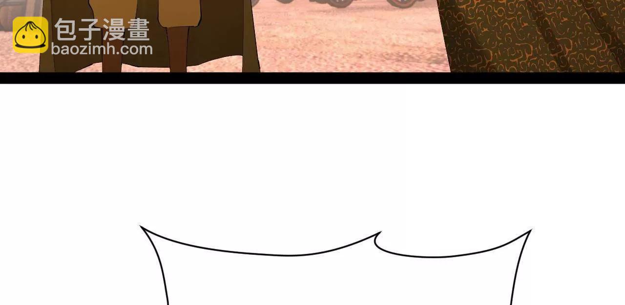 史上最強贅婿 - 292 黃金的誘惑！(2/3) - 1