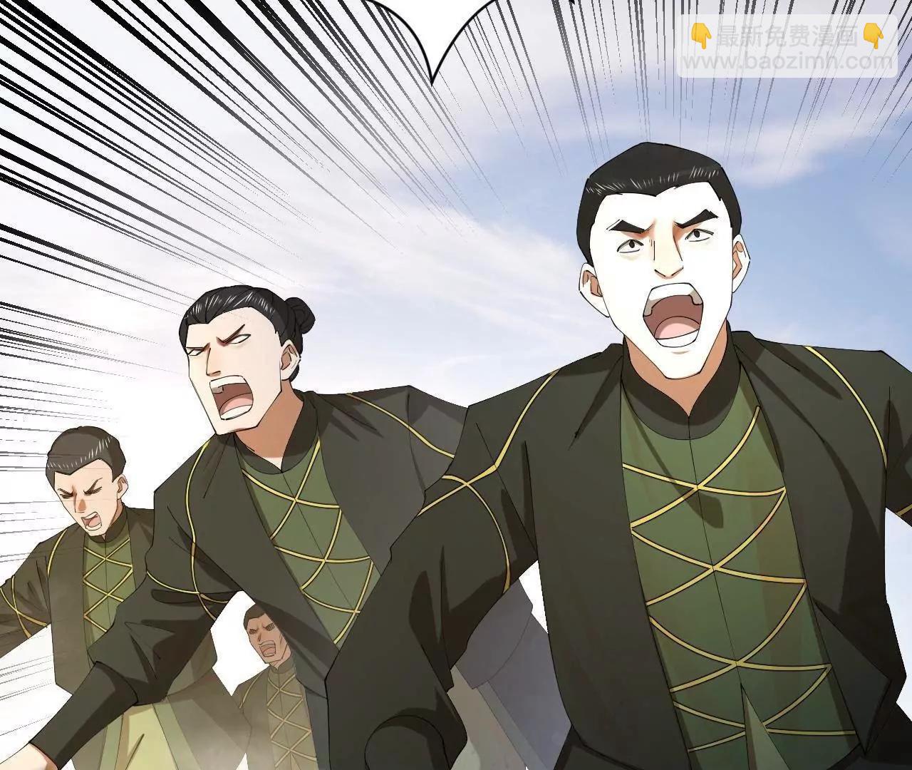 293 	利令智昏！(1/3)-第292话