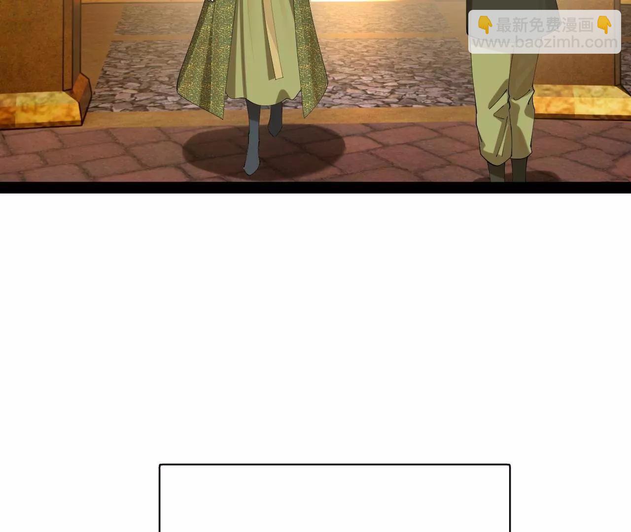 293 	利令智昏！(1/3)-第292话