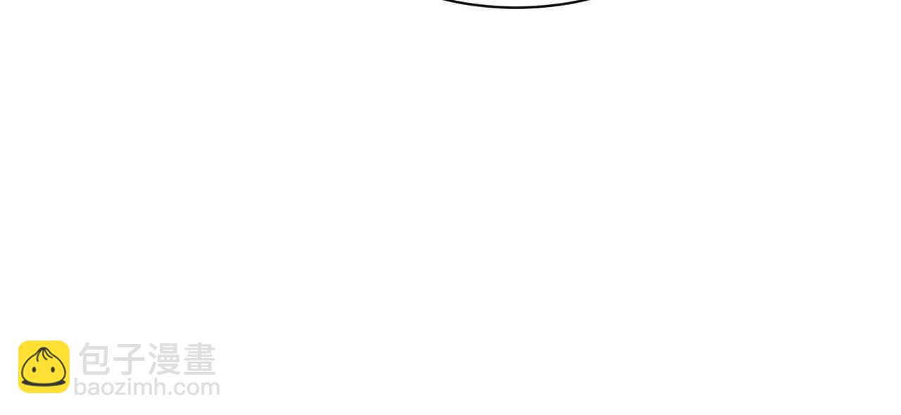 293 	利令智昏！(1/3)-第292话