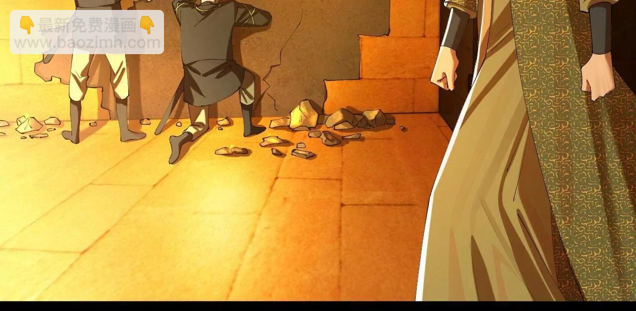 293 	利令智昏！(1/3)-第292话