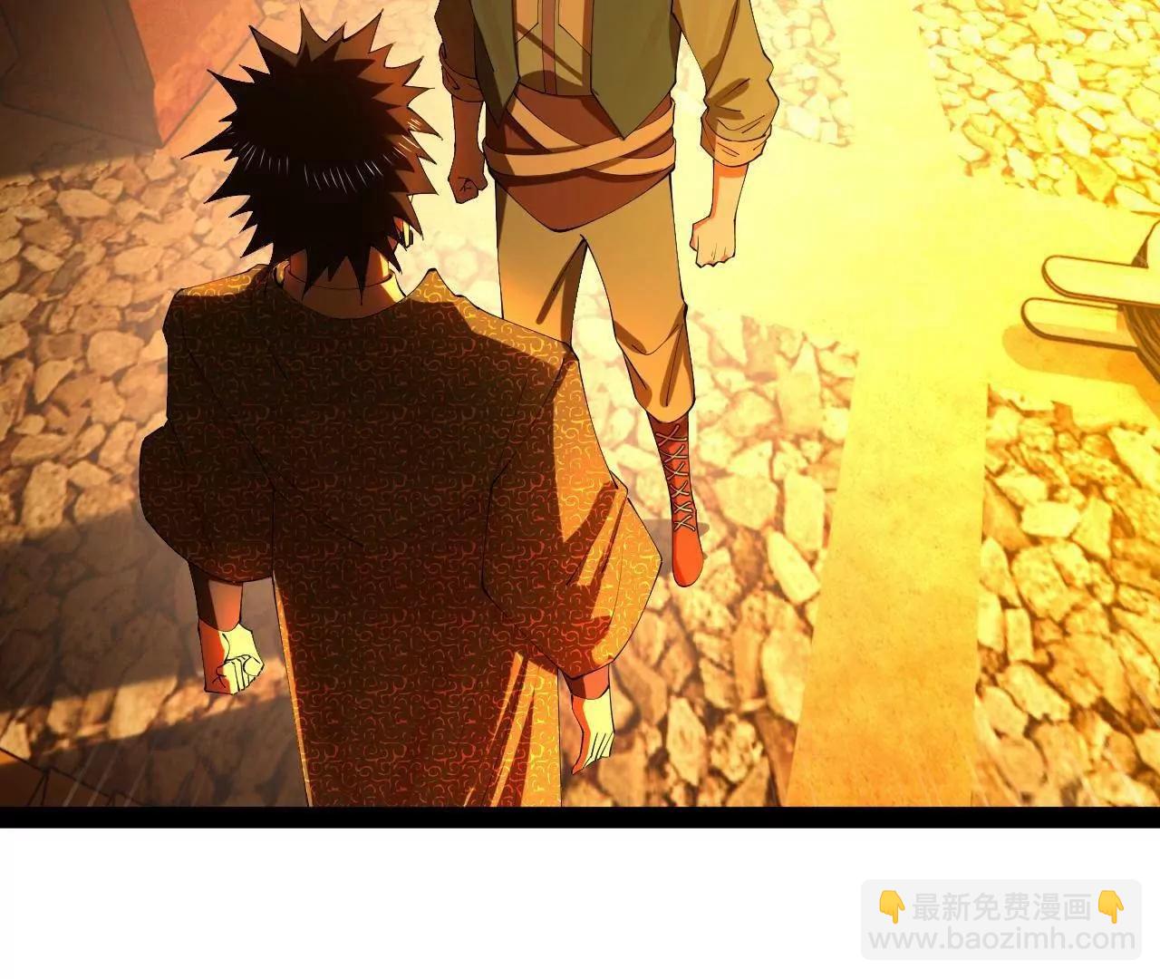 293 	利令智昏！(1/3)-第292话