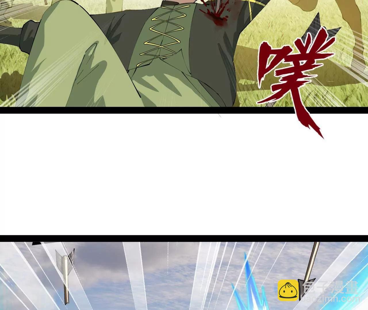 史上最強贅婿 - 294 宏圖霸業一場空！(1/3) - 2