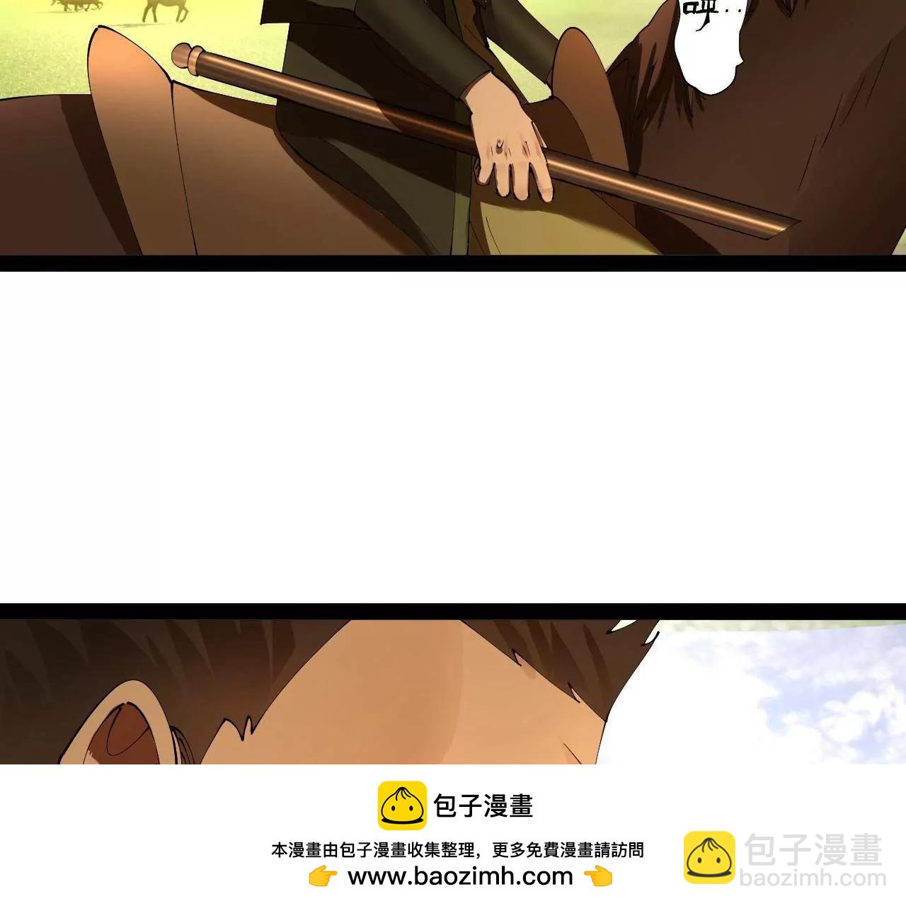 史上最強贅婿 - 294 宏圖霸業一場空！(2/3) - 6