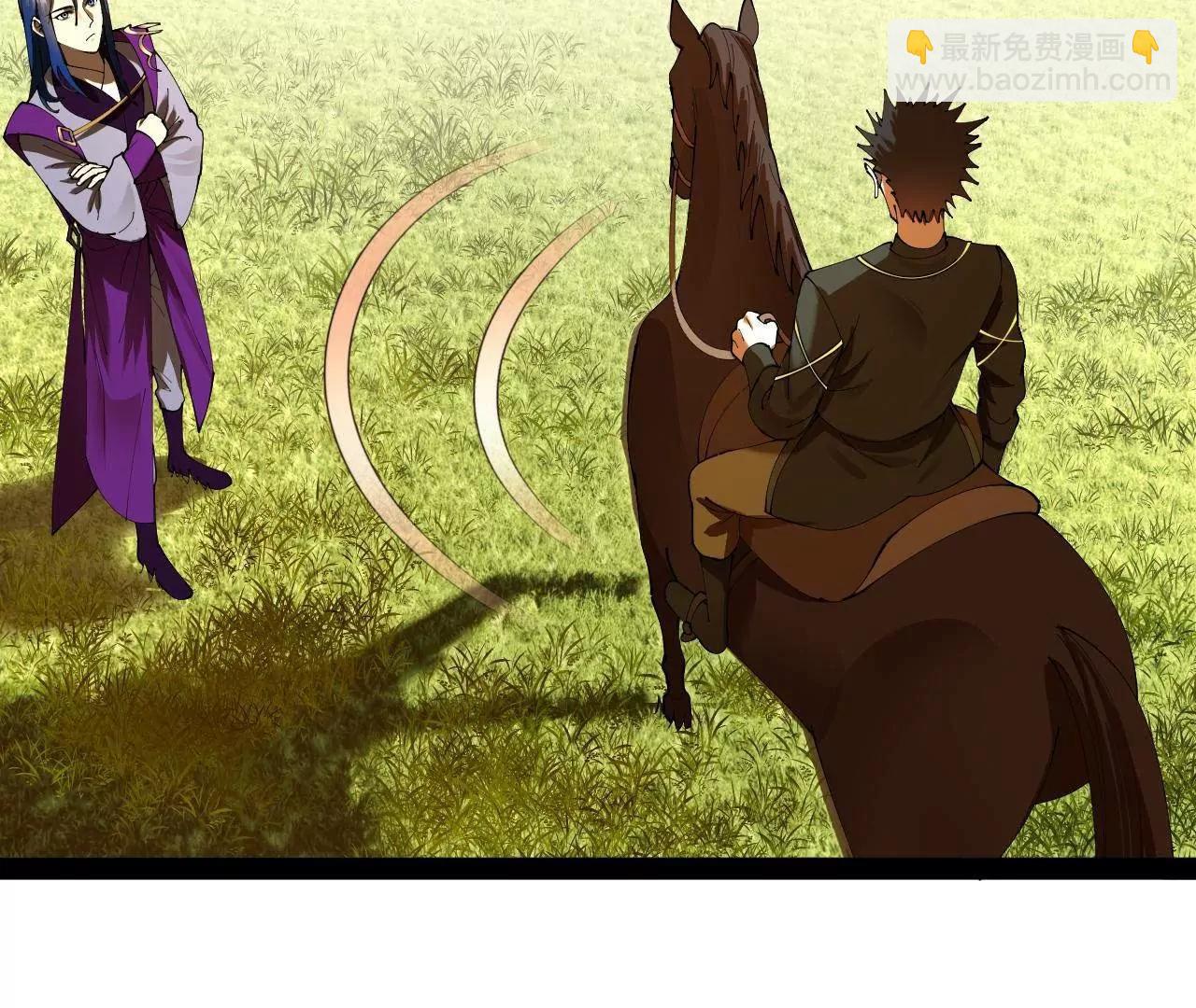 史上最強贅婿 - 294 宏圖霸業一場空！(3/3) - 1