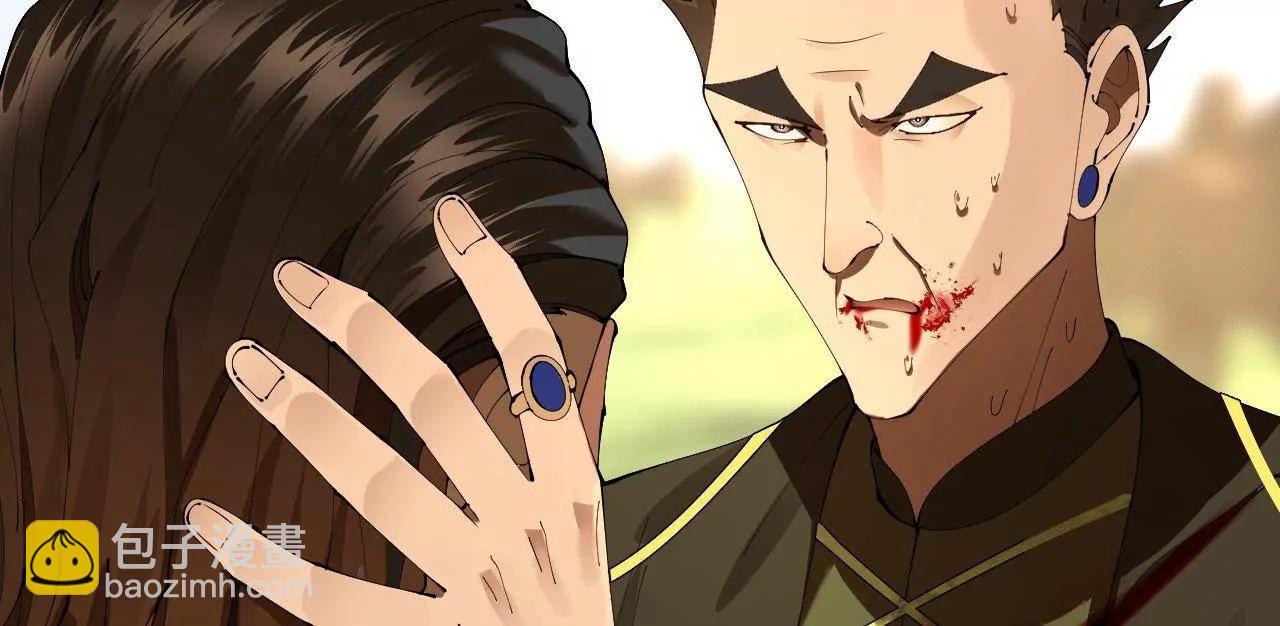 史上最強贅婿 - 294 宏圖霸業一場空！(3/3) - 3